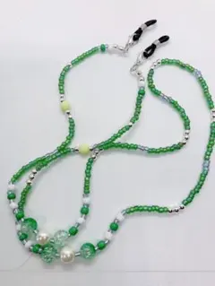 グラスコード メガネチェーン マスクチェーン《44》【ハンドメイド】