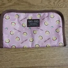 Item thumbnail for item 092055d3-dc99-44d4-805e-3b3ba79021e7