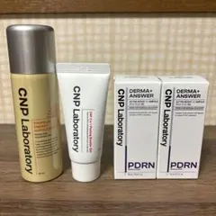 CNP Laboratory スキンケアセット