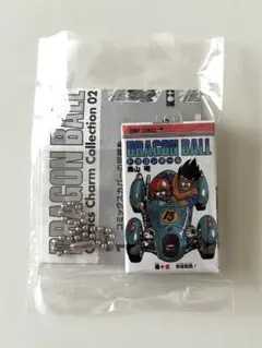 ドラゴンボール コミックスチャームコレクション０２ 巻十五