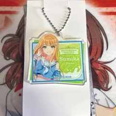 紫雲清夏　ローソン　アクリルキーホルダー