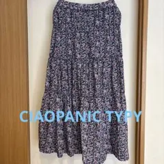 CIAOPANIC TYPY ロングスカート