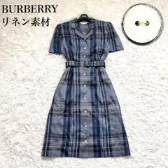 美品✨バーバリーブルーレーベル ワンピース ノバチェック ホースロゴ 水色 バーバリーブルーレーベル ワンピース ノバチェック ホースロゴ 40 A