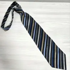 Paul Smith シルク製マルチカラーストライプネクタイ