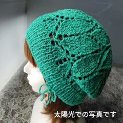 appleOKhi0320様 リクエスト 2点 まとめ商品