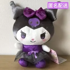 サンリオ　マイメロディ　クロミ　おめかしドレス　ぬいぐるみ　レース　リボン