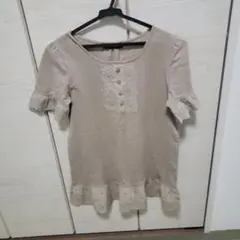 イーストボーイ　レース袖 半袖チュニック