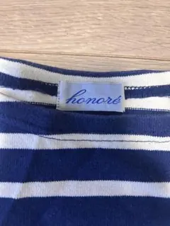 honoré ボーダー長袖カットソー