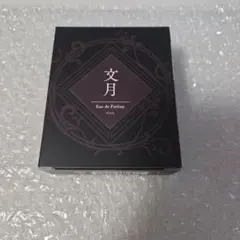 魔法少女ノ魔女裁判～the first page～ブラッディーティーセット