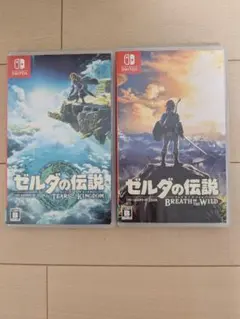 ゼルダの伝説 ティアキン ブレスオブザワイルド 2本セット