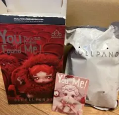 SKULLPANDA You Found Me! Moldy Muffin