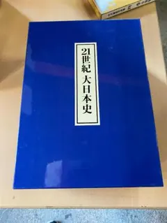 Item thumbnail for item fbf19061-a9ff-4e28-9913-776e29336328