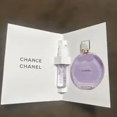 CHANELチャンスオースプランディド　オードゥパルファムヴァポリザターサンプル