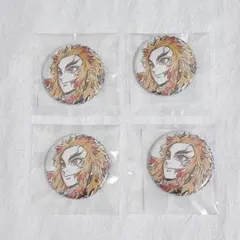 鬼滅の刃 WEBSHOPくじ 杏寿郎と炭治郎 E賞 缶バッジ