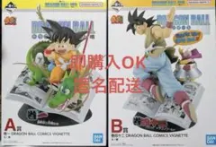一番くじ　DRAGON BALL 40th 其之ー　A賞 ＆B賞 セット 新品