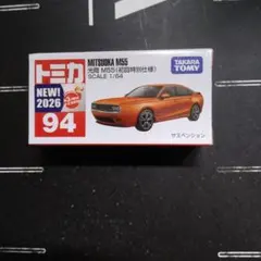 トミカ No.94 光岡 M55 初回特別仕様のサムネイル