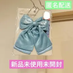 新品未使用未開封★エルサ　リボン　ディズニー　ヘアアクセサリー