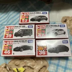トミカ 35周年記念ポストカードセット - メルカリ