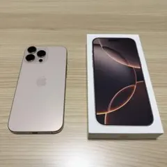 2025年最新】iPhone 16 pro max 256の人気アイテム - メルカリ