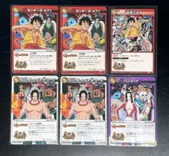 7月16日限定販売最終日ワンピーベリーマッチIC モンキーDルフィ 8枚