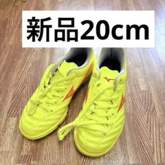 新品ミズノ　モナルシーダNEO 3 SELECT Jr AS サッカー　スパイク