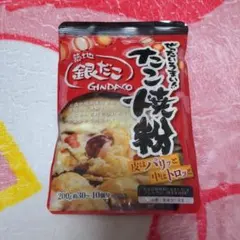 Item thumbnail for item 039d0f4e-a49d-4478-ab4d-0604f39ac4b2