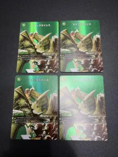 マナクライシス ホイル デュエル・マスターズのサムネイル
