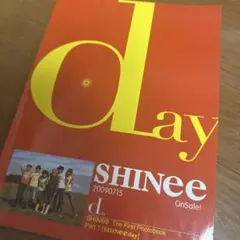 シャイニー　SHINee The First Photobook 中国製品