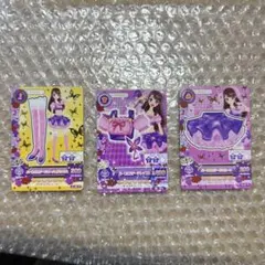 アイカツカード パープルステージコーデ 紫吹蘭 初期衣装 排出版 第1弾