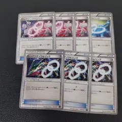 ソウルリンク　まとめ売り