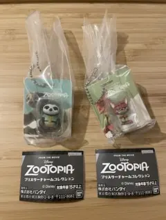 【匿名配送】ズートピア ブリスターチャームコレクション　ニック&フラッシュ