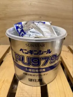 SUNSTAR ペンギンシール PU9000 typeNB 2成分形ポリウレタン - メルカリ