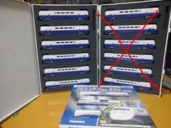 TOMIX E1 6両セット ジャンク品 TOMIX E1 6両セット ジャンク品 Yahoo!オークション -「tomix e1