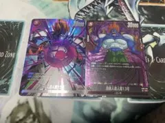 たくま様 リクエスト 3点 まとめ商品