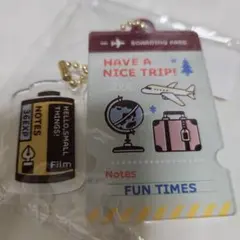 The Superior Labor　eric キーホルダー　イベント限定