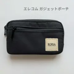 エレコム　マルチ収納ポーチ（スリムタイプ）BMA-GP01シリーズ