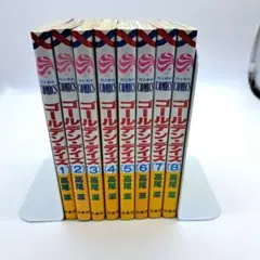 9/8まで出品‼️【少女漫画】ゴールデン・デイズ 全巻セット