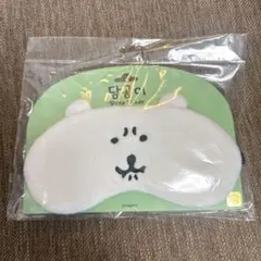【韓国限定】ナガノ　自分ツッコミくま　セット売り Qoo10] 【韓国限定/正規品】 ナガノのくま 13