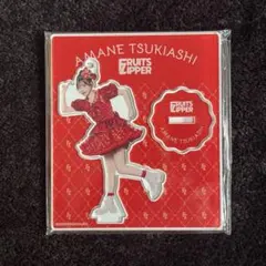 2025年最新】FRUiTS zipper チェキ 月足天音の人気アイテム