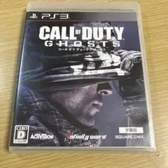 コール オブ デューティ ゴースト 字幕版