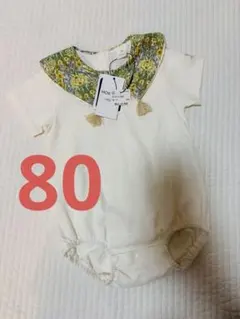 コトリ　ロンパース　80