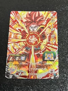 ドラゴンボール - 限定SEC ゴジータゼノ　未開封 2025年最新】ゴジータゼノ 未開封の人気アイテム - メルカリ