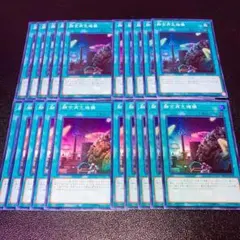 遊戯王　スーパーレア以上 3150枚 大量 まとめ売り 遊戯王 スーパーレア以上 3150枚 大量 まとめ売り 2025年最新