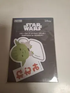 Item thumbnail for item 7bc9b1dc-627d-4ea2-a463-7291dc1e56bc