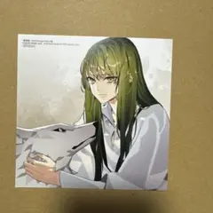 新装版 Fate/strange Fake 5巻 エルキドゥ アニメイト特典 - メルカリ