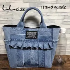 デニムリメイク☆サイドポケット付きトートバッグ フリル♡ LL ライトブルー