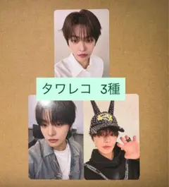 イ・リオ ALD1 EUPHORIA タワレコ渋谷 特典 ラキドロ トレカ 3種