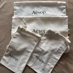 Aesop 巾着大2枚小2枚の4点セット