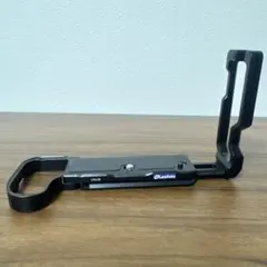 Item thumbnail for item 62383872-3f41-48c5-84af-45b7f97ba5c8