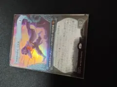 真夜中の盗人、ビルボ MTG 日本語版 ショーケース　拡張フォイル　ホビット 真夜中の盗人、ビルボ MTG 日本語版 ショウケース 拡張フォイル